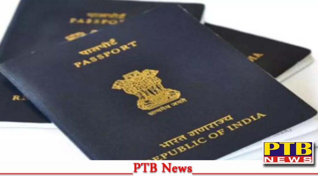 passport will not be made before next year have wait a long time
