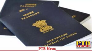 passport will not be made before next year have wait a long time
