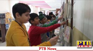 Read And Experience The World of Imagination Ivy World School Jalandhar Book Fair