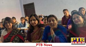 Poetic Recitation Competition organized by English Literary Society of PCM SD College for Women, Jalandhar Punjab
