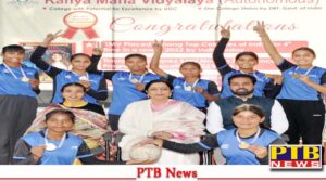 KMV Collegiate Sr. Sec. School handball team bags medal at state level Jalandhar