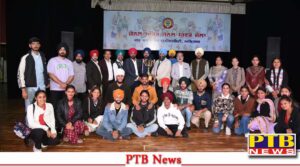 Lyallpur Khalsa College Jalandhar won first runner up trophy in youth fair