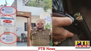 punjab ludhiana mlas in punjab put up posters outside their homes saying strictly forbidden enter the office weapons