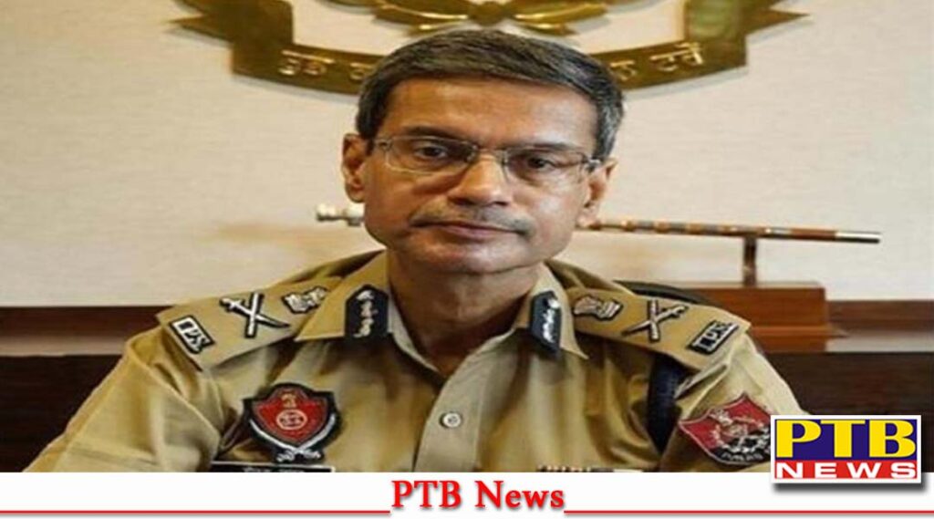 Punjab DGP Gaurav Yadav big statement door to door investigation will be done on every arms license holder strict instructions to the police