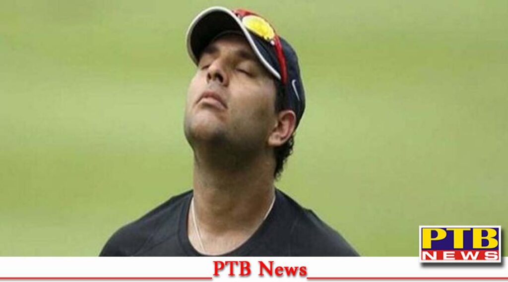 former cricketer yuvraj singh trouble tourism department sent notice making villa home stay without approval