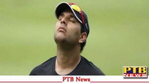 former cricketer yuvraj singh trouble tourism department sent notice making villa home stay without approval