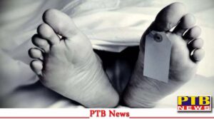 punjab ludhiana asi wife who set herself on fire dies Big News