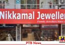 punjab jalandhar news started investigating taking possession the record sale purchase and tax paid PTB Big Breaking News