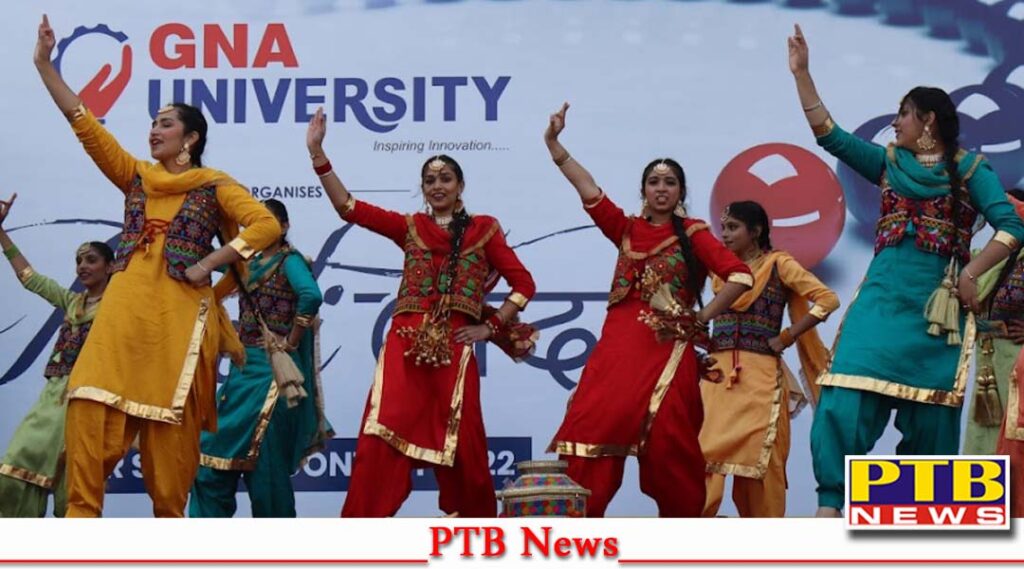 PRATIVAD An Annual Inter School Contest at GNA University Phagwara Punjab