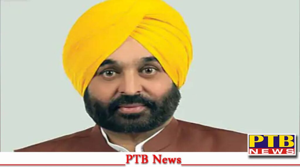 punjab amritsar cm bhagwant mann new order curb vip culture minister mla no longer stay in hotels PTB Big News