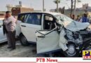 punjab news terrible road accident car explodes 2 killed Big Breaking News Accident Jalandhar Phagwara PTB Big News