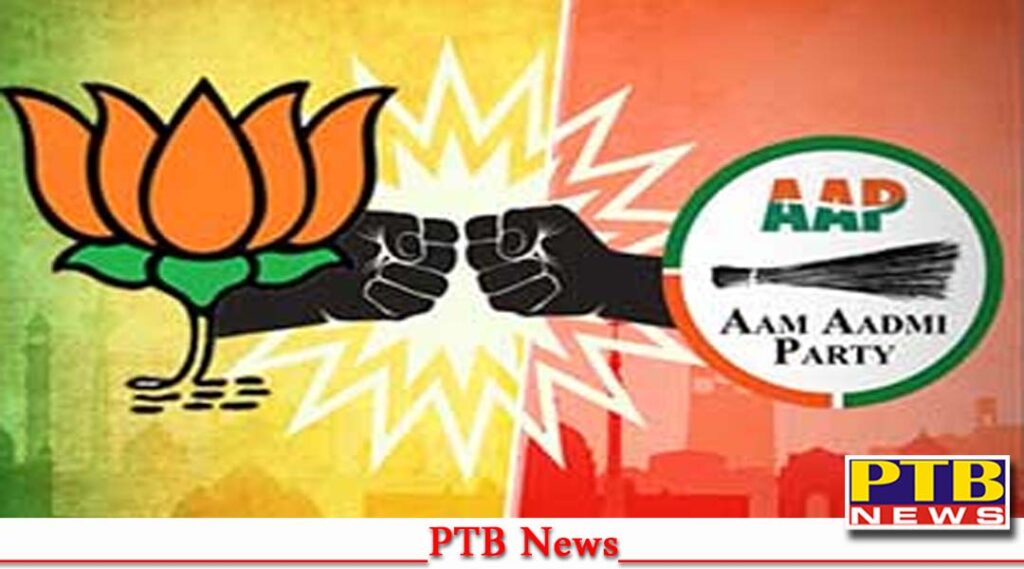 Big blow to Aam Aadmi Party more than 200 leaders join BJP Aap party Aam aadmi Party delhi PTB Big Breaking News