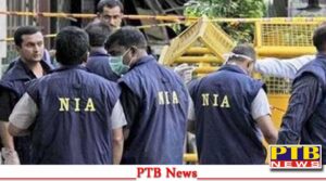 nias big action against gangsters raids many states including punjab haryana Big PTB News PTB Big Breaking News