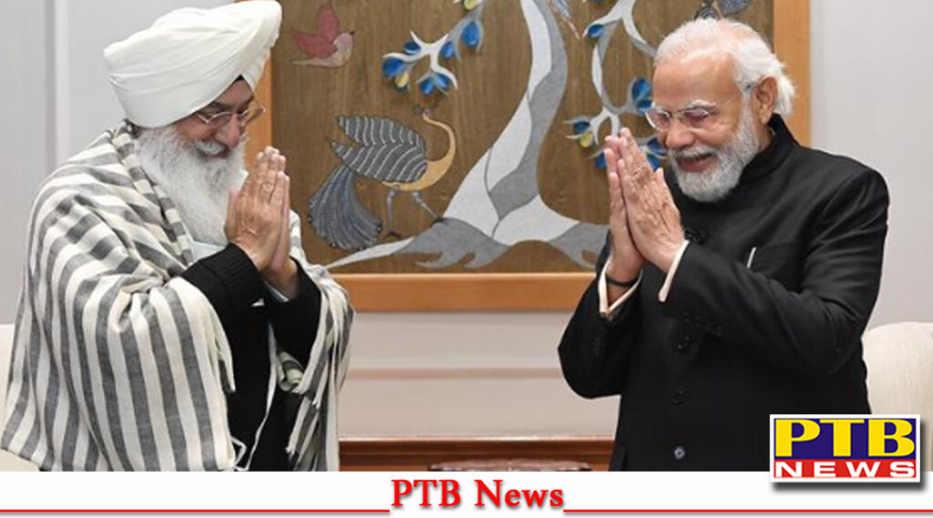 punjab amritsar news prime minister narendra modi to visit beas dera farmers will protest against pm modi PTB Big Breaking News