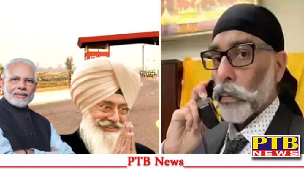 punjab amritsar news sfj gupatwant pannu threat to pm narender modi with Dera Beas