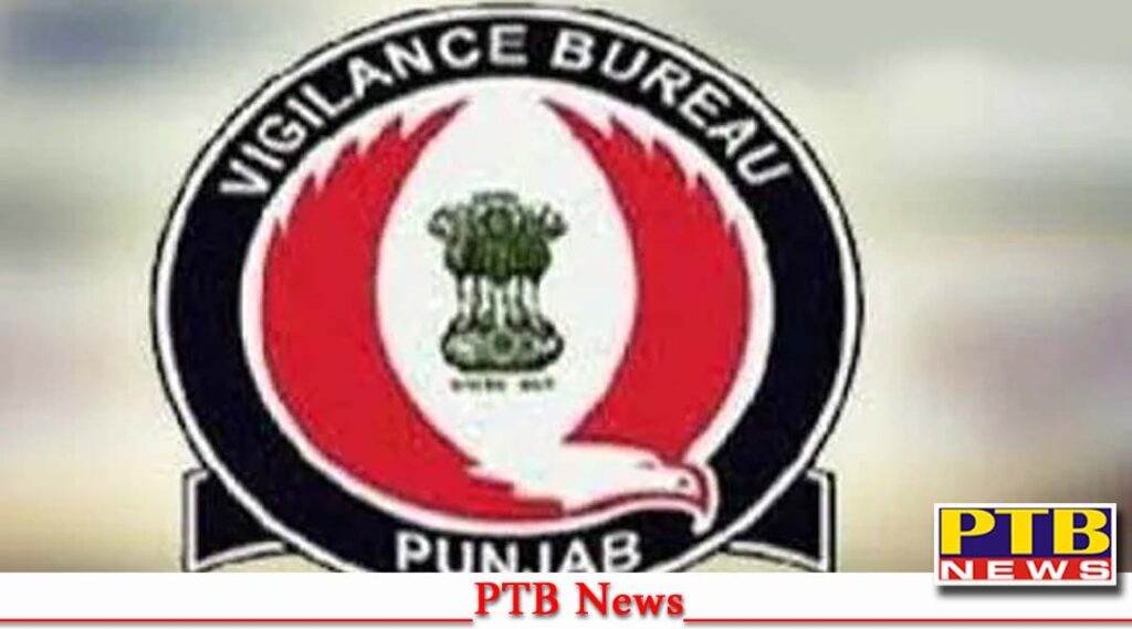 Vigilance arrests two education dept officials and two private persons for misappropriation of funds Punjab
