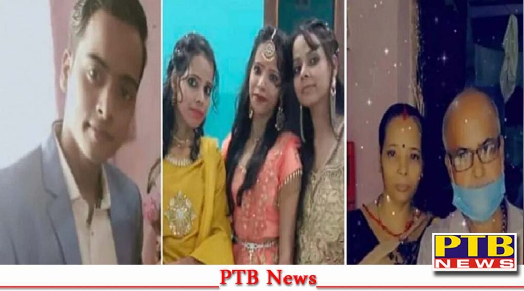 family buried under debt could not bear the torture went tomb and ate poison 5 died