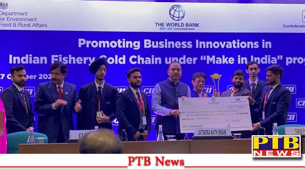 GNA University Grabs First Position in India under National Design Challenge on Innovative Design of Mobile Kiosk for Fish Vending