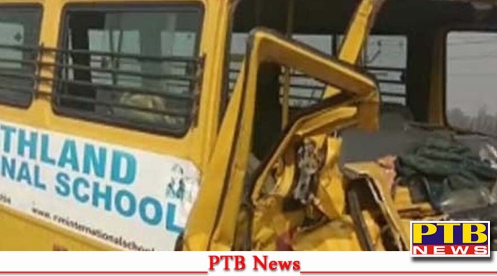 dadri school bus accident 2 children and driver injured Big Breaking News