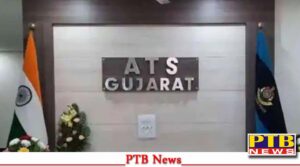 big action ats and gst department gujarat before elections raids 150 places simultaneously PTB Big Breaking News