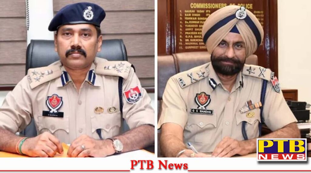 punjab jalandhar city ips s bhupati new police commissioner of jalandhar Punjab