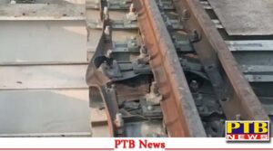 plot to blow up udaipur ahmedabad railway track failed pm modi inaugurated it 13 days ago Punjab PTB Big Breaking News