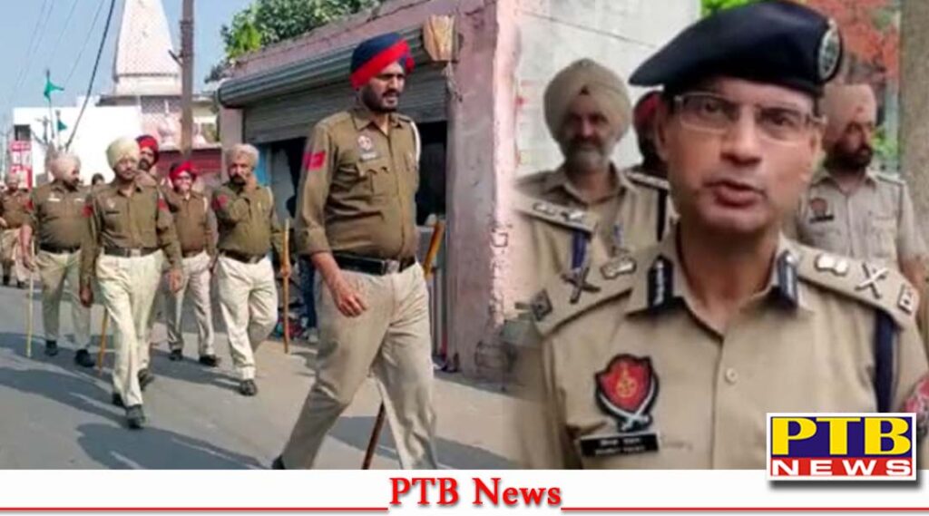 Police conducted search operation in various districts of Punjab DGP Punjab Gaurav yadav himself reached Ludhiana to check