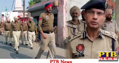 Police conducted search operation in various districts of Punjab DGP Punjab Gaurav yadav himself reached Ludhiana to check