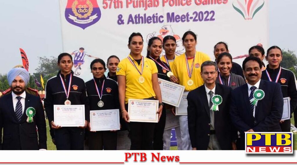 57th Punjab Police Sports and Athletic Meet concluded DGP Punjab IPS Gaurav Yadav honored the winners Jalandhar Punjab PAP