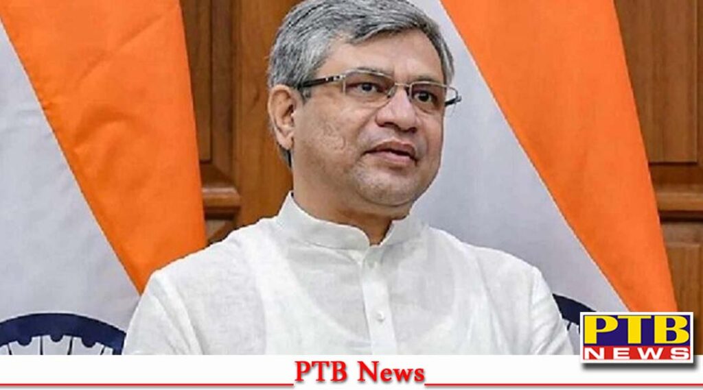 central government preparing to install boundary wall around railway tracks delhi Big News