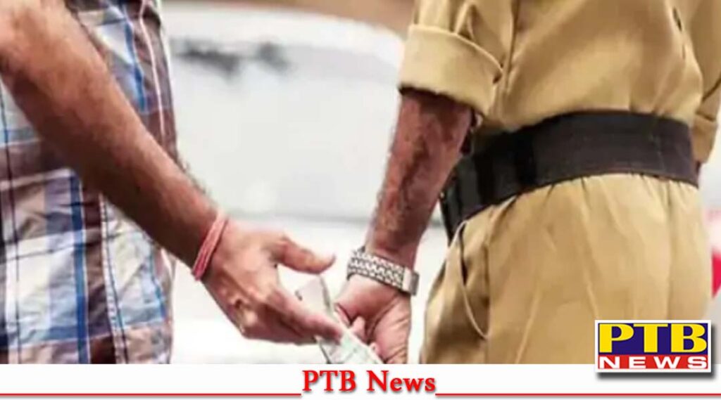 amritsar acp east reader SC Gurdeep Singh caught red handed demanded 10000 rs case Punjab PTB Big Breaking News