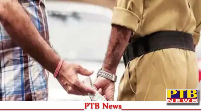 amritsar acp east reader SC Gurdeep Singh caught red handed demanded 10000 rs case Punjab PTB Big Breaking News