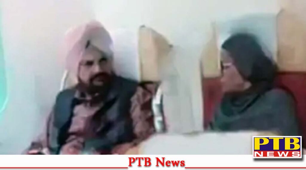 punjab amritsar news sidhu moosewala mother father left india reported mohali airport Amritsar Punjab