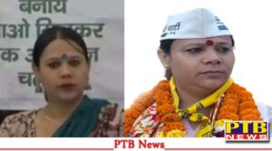 elections municipal corporation delhi i want people from community come forward identify themselves aaps first transgender candidate articleshow