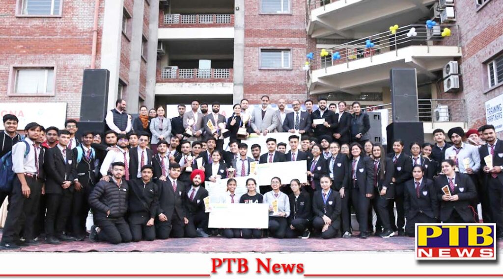 PRATIVAD An Annual Inter School Contest at GNA University Phagwara Punjab
