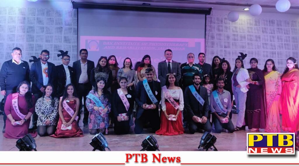 Freshers party organized at DAV Institute of Physiotherapy & Rehabilitation Jalandhar 26 Novemnber 2022 PTB Big News