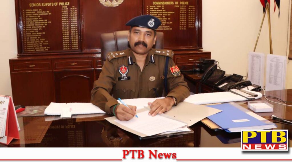 local punjab jalandhar news jalandhar police nabbed two smugglers recovered 5 kg opium intoxication material smuggle from jarkhand News CP Jalandhar Dr S Bhoopathi