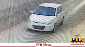 punjab bhatinda lakh rupees looted from arthiya bathinda punjab crime Big Breaking News PTB Big Breaking news