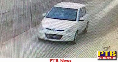 punjab bhatinda lakh rupees looted from arthiya bathinda punjab crime Big Breaking News PTB Big Breaking news