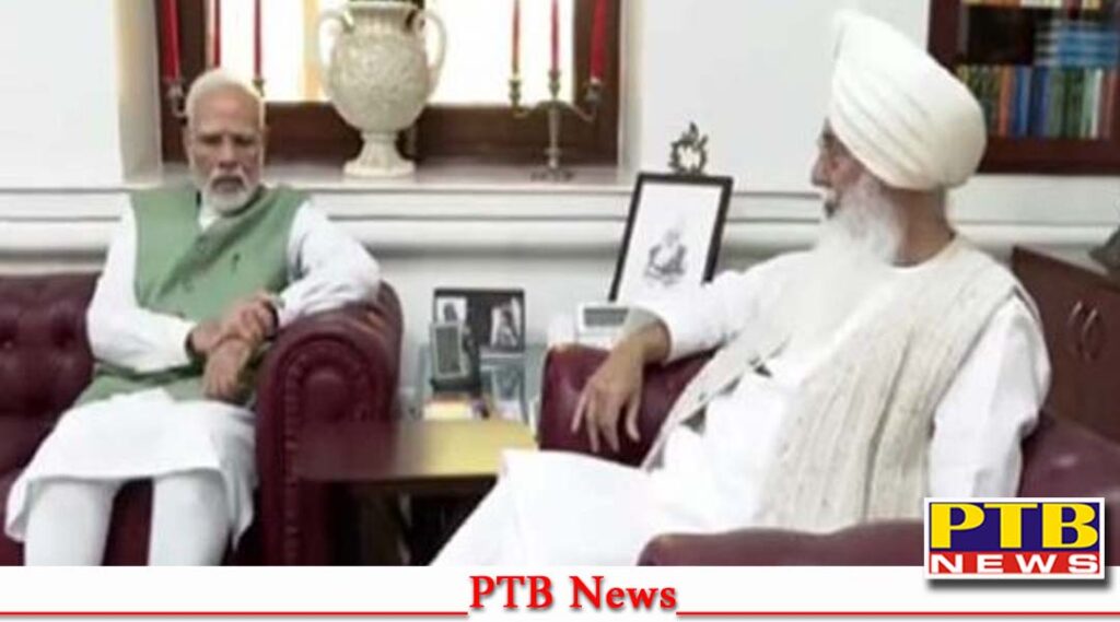 pm modi meets dera chief radha swami satsang dera chief will also address 2 rallies in himachal Cabinet Minister Gimpa Chief Secretary VK Janjua DGP Punjab Gaurav Yadav and Lalpura welcomed the Prime Minister Moni