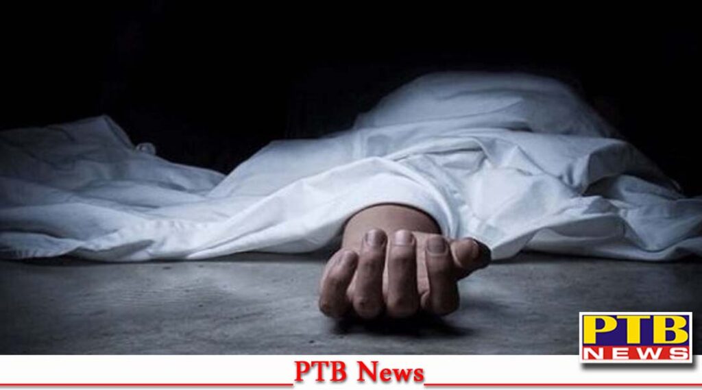 dead body of newly married woman found from the lake of sri muktsar sahib