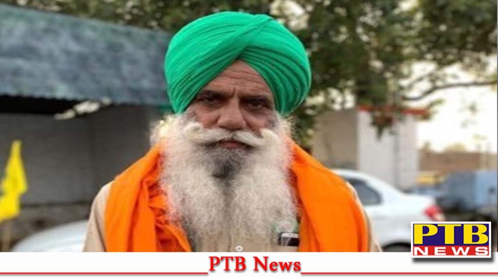 faridkot punjab farmers protest farmer leader jagjit singh dallewala condition critical Big News