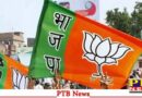 troubled rebels himachal Pardesh elections bjp took big step suspended 4 former mlas