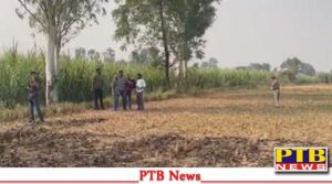 punjab jalandhar city delhi police arrested two gangsters bhogpur of jalandhar Big Breaking news PTB Big News