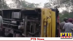 breaking school van and bus collide in faridkot children get hurt hospitalized Big Accident News PTB Big Breaking News