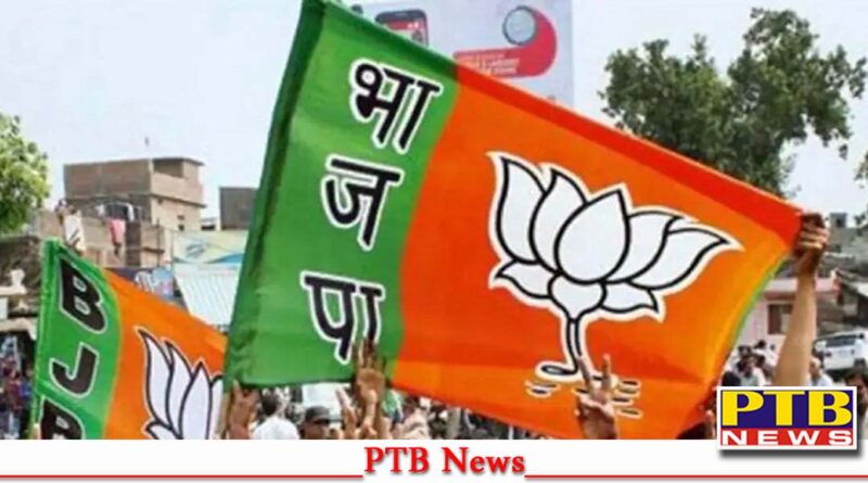 troubled rebels himachal Pardesh elections bjp took big step suspended 4 former mlas