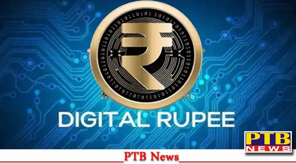 digital rupee will run in the country today the hassle cash over Big News