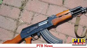 punjab amritsar ak 56 recovered batala ex cop narang singh name investigation PTB Big News PTB Big News Punjab