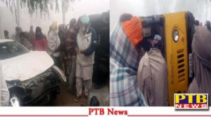 terrible road accident a fierce collision between a school van and a car Fridkot Road Punjab sadik village