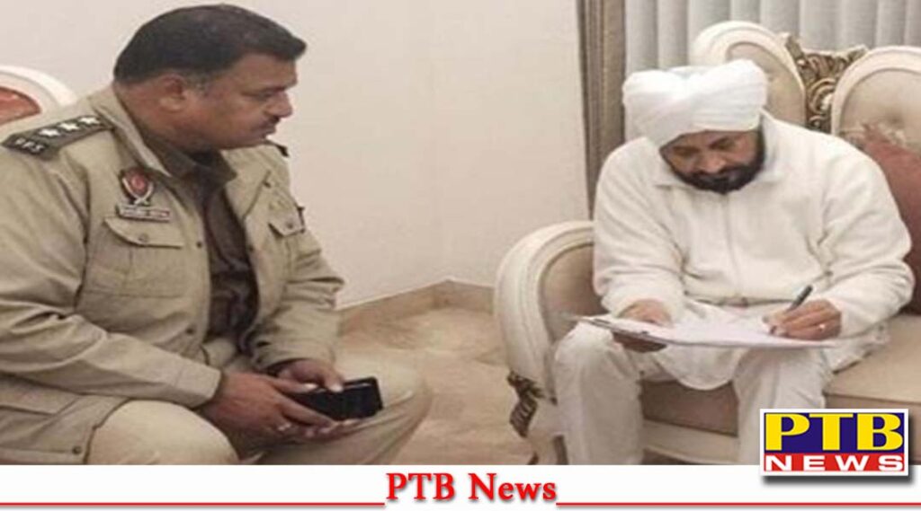 punjab news former cm reached meet musewala s father summons issued Charanjit singh channi PTB Big News Breaking
